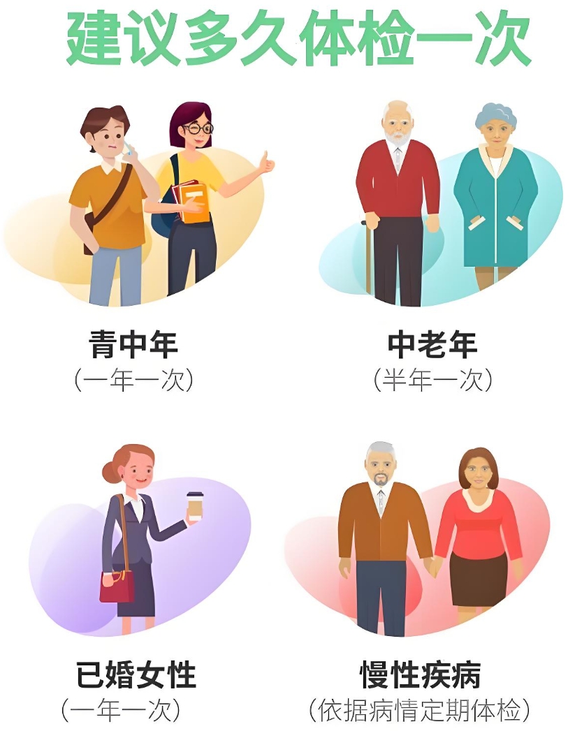 微信截图_20250318094529.png